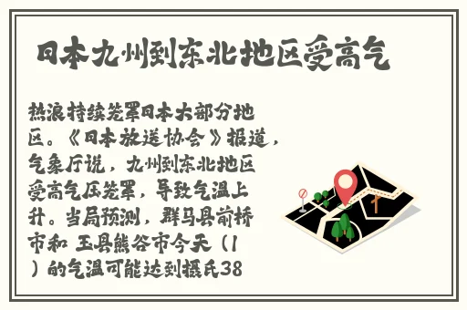 九九爱www人成免费网