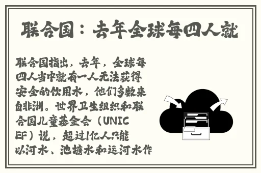 97成人精品区在线播放
